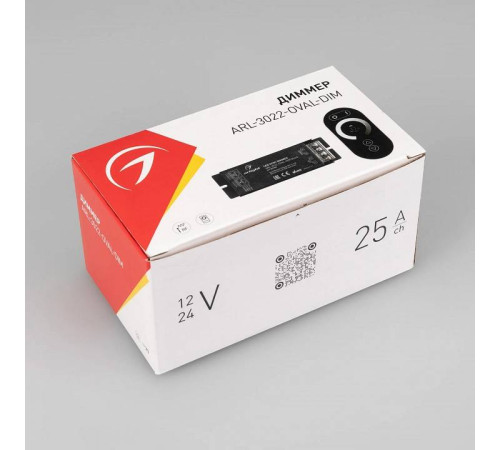 Контроллер-диммер с пультом ДУ Arlight COMFORT 027150