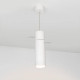 Подвесной светильник Arlight SP-POLO-HANG-LONG300-R85-15W Warm3000 (WH-WH, 40 deg) 027414