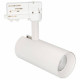 Светильник на штанге Arlight Sp-Polo 027474