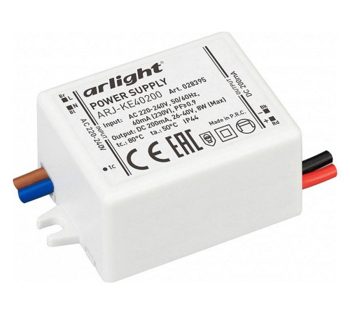 Блок питания с проводом Arlight ARJ 028395