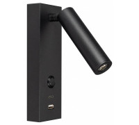 Бра Arlight SP-BED 029629(1)