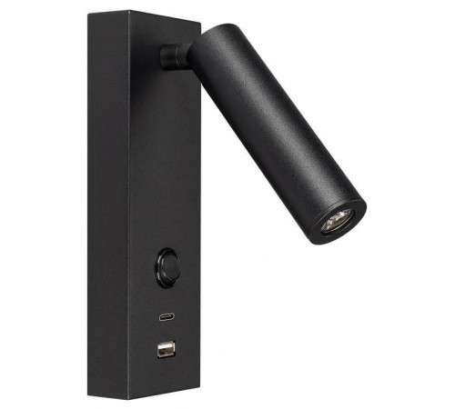 Бра Arlight SP-BED 029629(1)