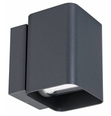 Накладной светильник Arlight LGD-WALL 12 Вт 3000 К белый 029794