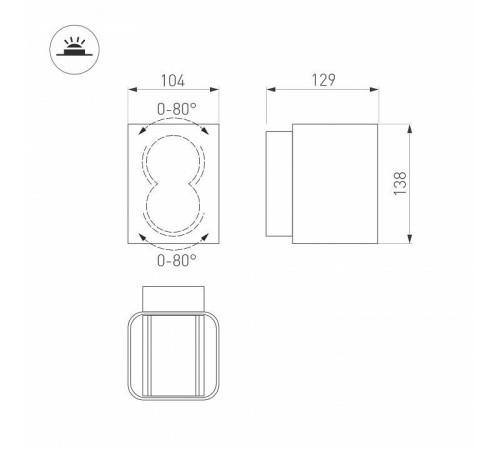 Накладной светильник Arlight LGD-WALL 12 Вт 3000 К белый 029794