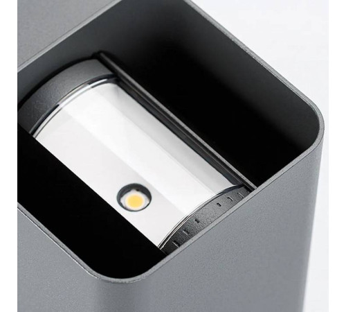 Накладной светильник Arlight LGD-WALL 12 Вт 3000 К белый 029794