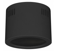 Корпус на 1 пост Arlight LEGEND 30949