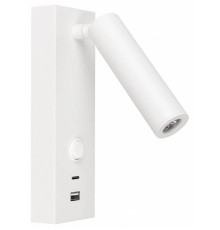 Бра Arlight SP-BED 031394(1)