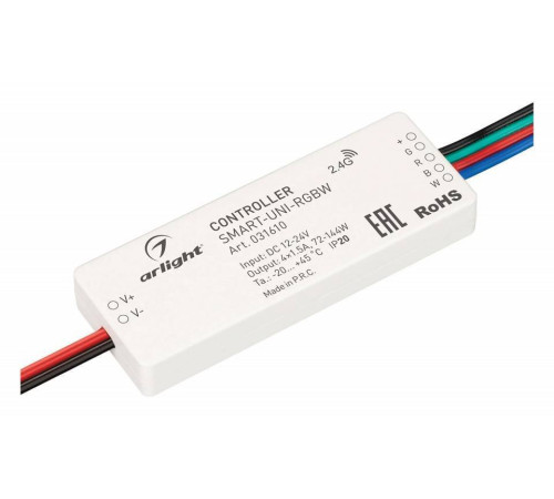 Контроллер-регулятор цвета RGBW Arlight SMART 031610
