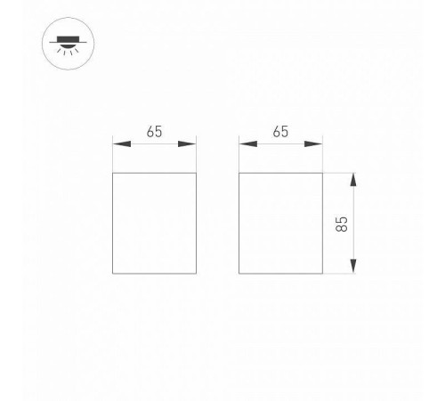 Накладной светильник Arlight SP-ORIENT-SURFACE-TC-S65x65-10W Day4000 10 Вт 4000 К белый 031855