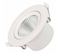 Встраиваемый светильник Arlight POLAR 032311