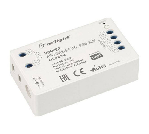 Диммер Arlight SMART-D5-DIM 032344