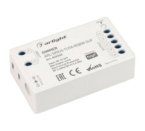 Диммер Arlight SMART-D6-DIM 032345