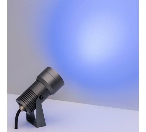 Настенно-потолочный прожектор Arlight Ray 032559