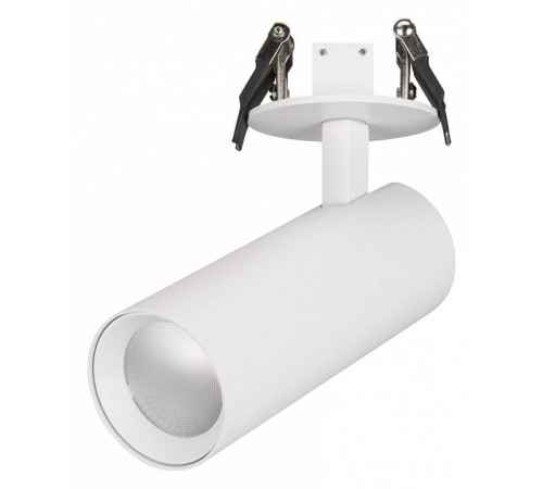 Спот Arlight LUMOS 034480