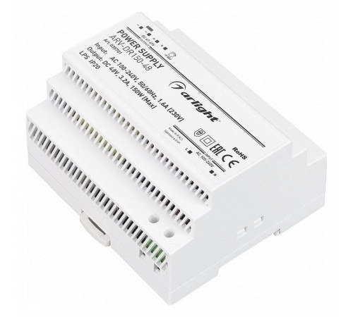 Блок питания Arlight ARV 035701