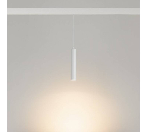 Подвесной светильник Arlight MAG-ORIENT 035831