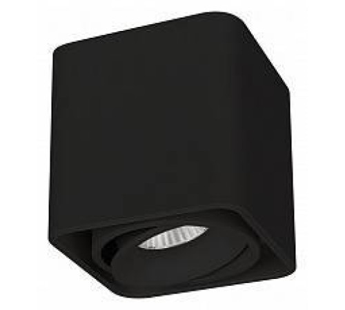 Накладной светильник Arlight CUBUS 036053