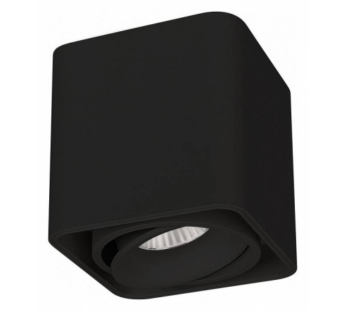 Накладной светильник Arlight CUBUS 036053
