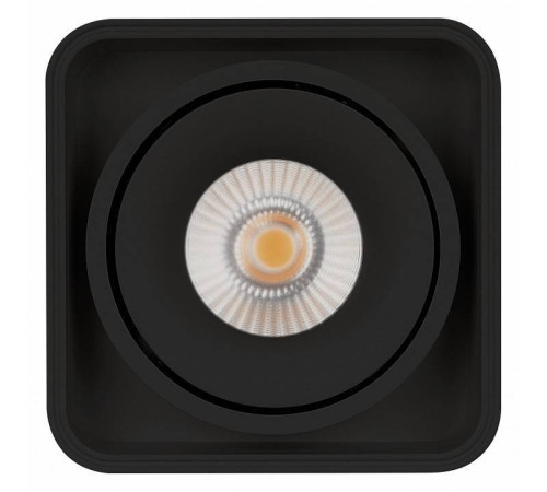 Накладной светильник Arlight CUBUS 036053