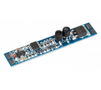 Датчик движения Arlight RULE 036182