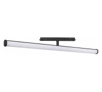 Светильник на штанге Arlight MAG-ORIENT 036284