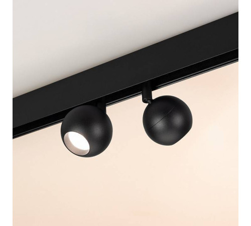 Светильник на штанге Arlight MAG-ORIENT 036808