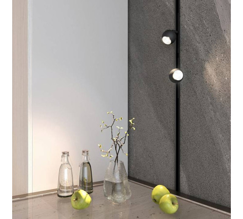 Светильник на штанге Arlight MAG-ORIENT 036808