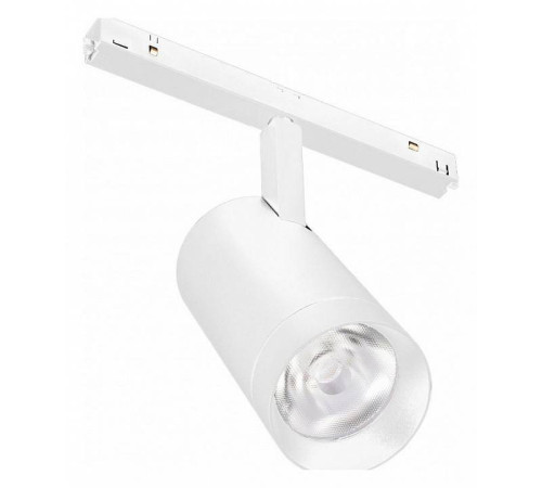 Светильник на штанге Arlight MAG-ORIENT 037124