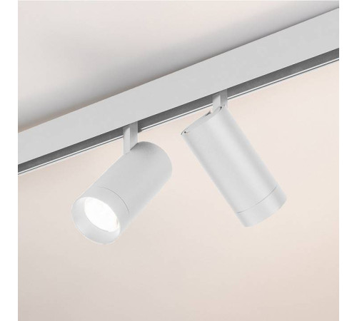 Светильник на штанге Arlight MAG-ORIENT 037125