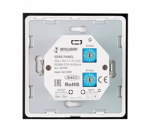 Панель-регулятора цвета RGBW сенсорный встраиваемый Arlight INTELLIGENT 037199