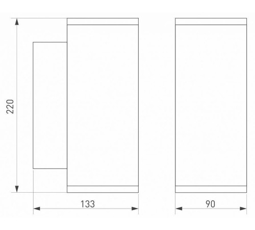 Накладной светильник Arlight Forma 037251