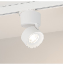 Светильник на штанге Arlight PLURIO 038098