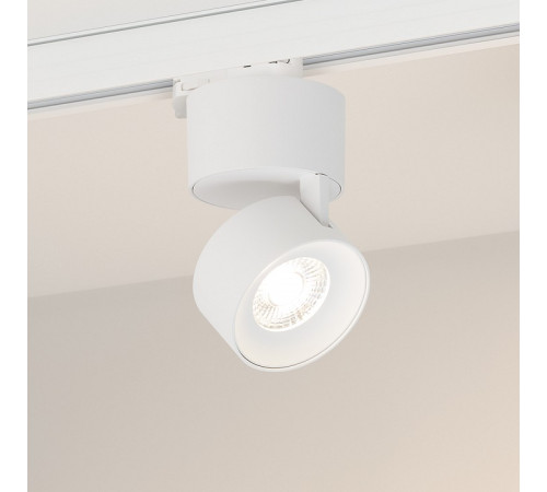 Светильник на штанге Arlight PLURIO 038098