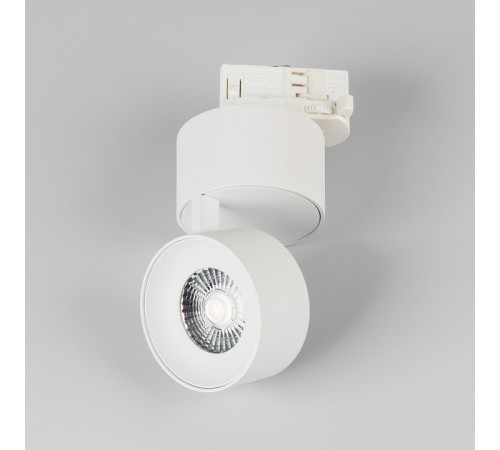 Светильник на штанге Arlight PLURIO 038098