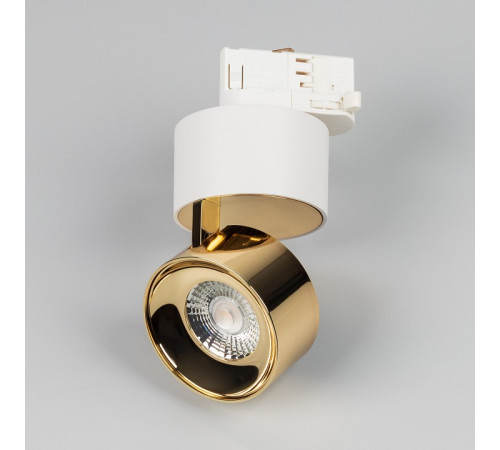 Светильник на штанге Arlight PLURIO 038100