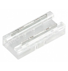 Соединитель лент прямой жесткий Arlight COB-MONO 39251