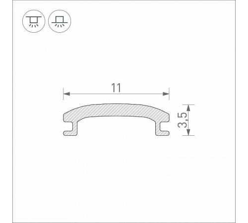 Рассеиватель Arlight STRETCH 040644