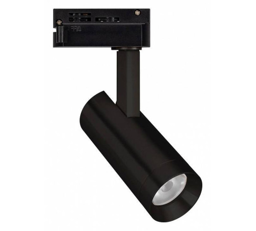 Светильник на штанге Arlight LGD SPOT 042540