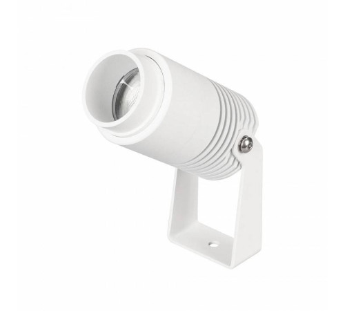 Светильник на штанге Arlight ALT-RAY 042676
