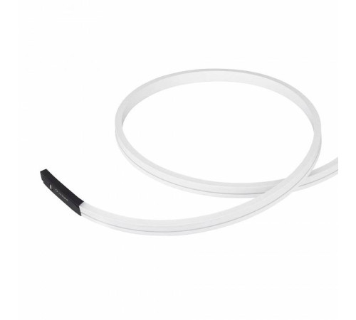 Встраиваемый светильник гибкий Arlight MAG-MICROCOSM 043250