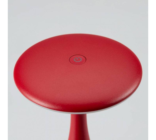 Настольная лампа декоративная Arlight SP-COLLADA 044361