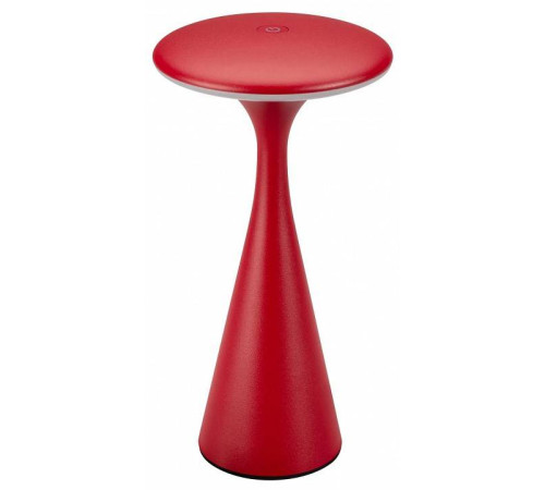 Настольная лампа декоративная Arlight SP-COLLADA 044361