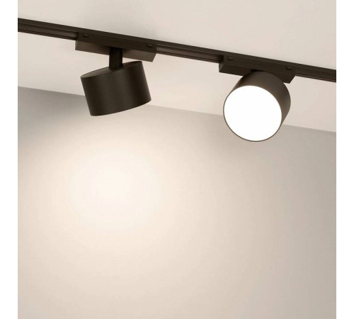 Светильник на штанге Arlight MAG-VIBE 044472