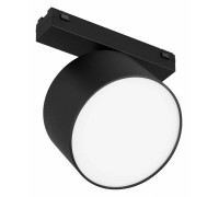 Светильник на штанге Arlight MAG-VIBE 044473