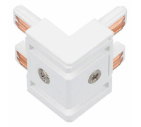 Соединитель угловой внутренний для треков встраиваемых Arlight MAG-VIBE 044507