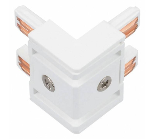 Соединитель угловой внутренний для треков встраиваемых Arlight MAG-VIBE 044507