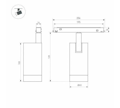 Светильник на штанге Arlight MAG-ORIENT 045062