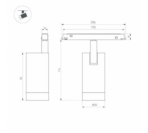 Светильник на штанге Arlight MAG-ORIENT 045065