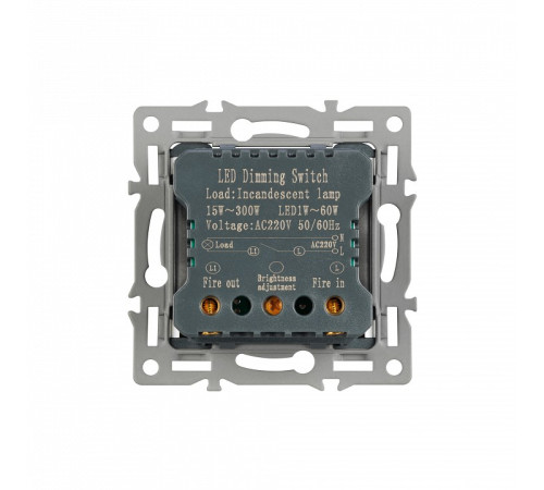 Диммер без рамки Arlight SWT 045795