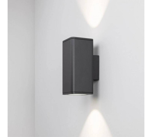 Накладной светильник Arlight LGD-EVO 046194